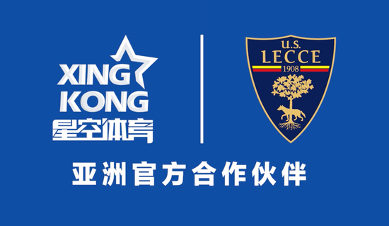 星空体育 (中国)官方网站 - STAR SPORTS