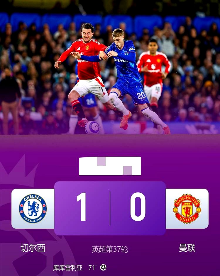 星空体育-欧洲杯倒计时，曼城集结日单刀错失，细节引发关注，信心回归，团队化学反应显著的简单介绍